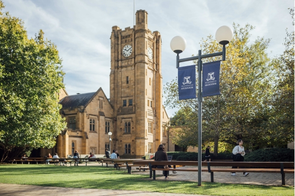 The Old Arts Building clock tower at South Lawn
